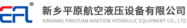 電動(dòng)單梁起重機(jī)-門(mén)式起重機(jī)-蕪湖市伯爾機(jī)械銷(xiāo)售有限公司